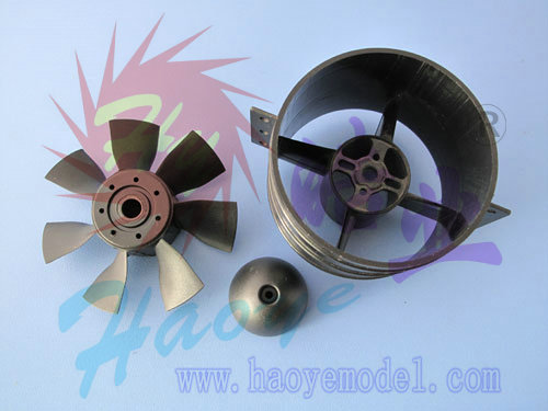 Ducted Fan 7 Blade 64 mm.