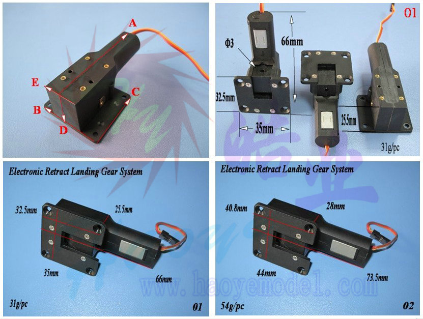 Electronic Retract Landing Gear