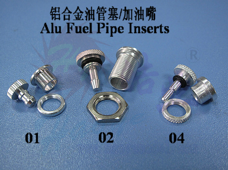 Fuel Pipe Inserts ( จุกเติมน้ำมัน )