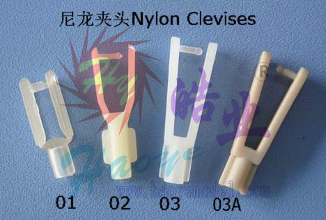 Nylon Clevises ( ก้ามปู )