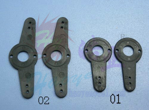 Steering Arms