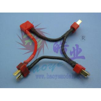 T plug adapter (4 ways)