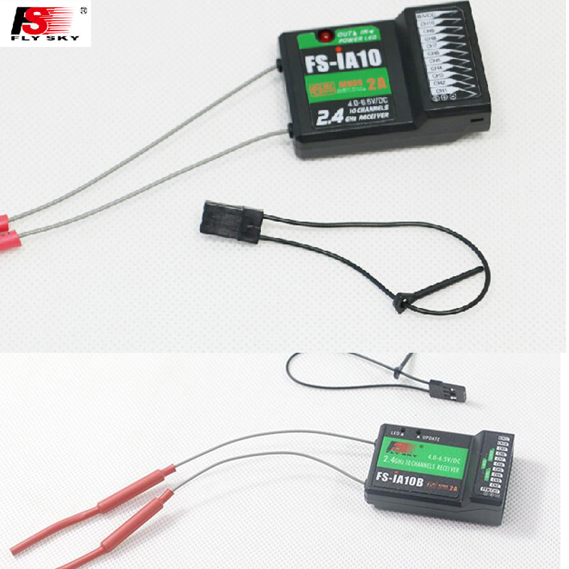 รีซีฟ FSFLY FS-iA 10B